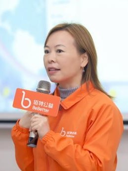 唐薇上海佰特公益首席培训师,儿童事业部总监国际儿童储蓄基金会认证