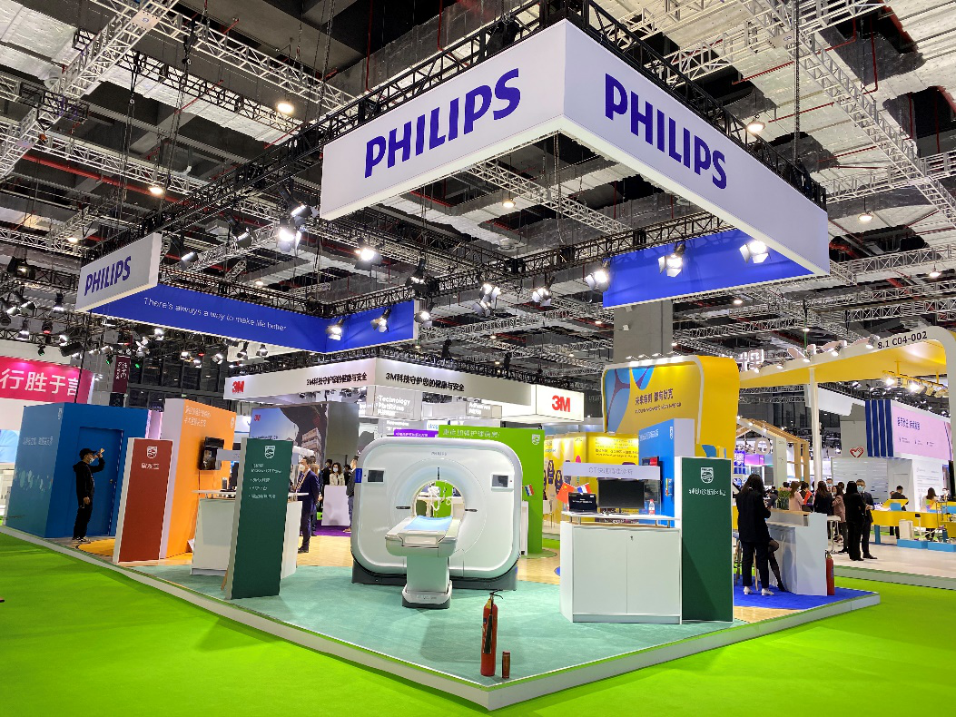 “公共卫生防疫专区”飞利浦抗疫主题展台