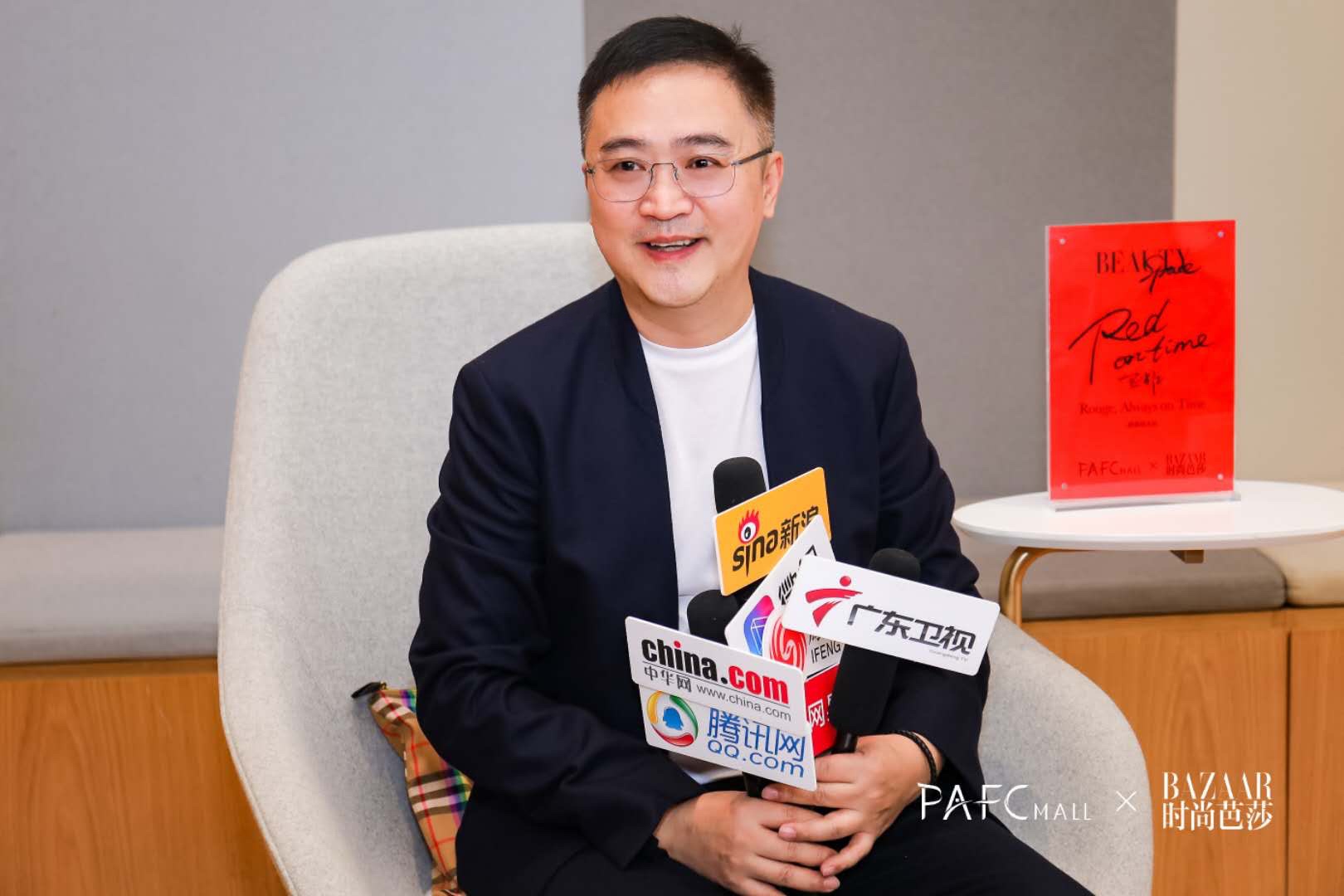 图为 平安不动产商场管理董事总经理王云松先生