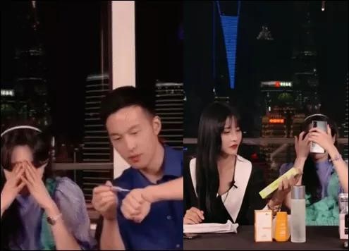 郑爽直播间“翻车”丨图片来源：网络