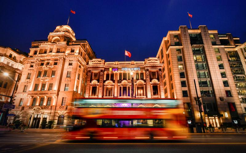 中山东一路29号，光大银行上海分行旧址，现为光大银行上海外滩支行办公地点