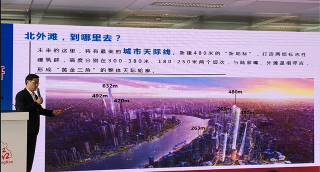 5月13日，“北外滩，新时代都市发展新标杆”推介会上，虹口区委书记吴信宝向中外记者介绍北外滩的区域规划和发展远景。