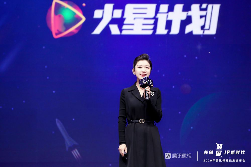 腾讯短视频社区产品部副总经理李啦