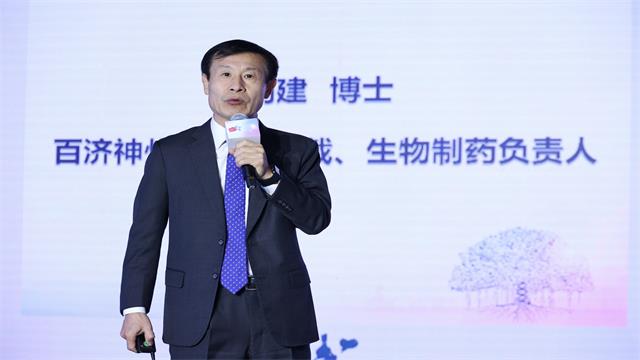 百济神州高级副总裁、生物制药负责人刘建