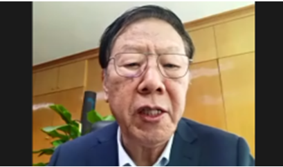 中国人民银行原行长戴相龙先生发表主旨演讲