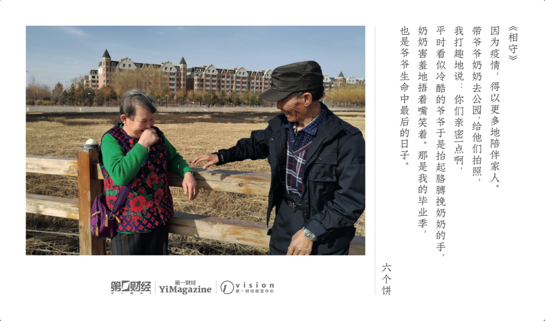 △明信片预览图。