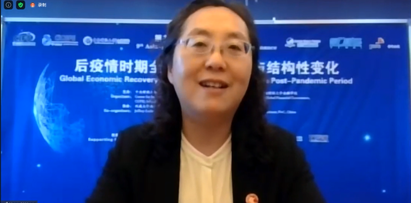 中央财经大学校长王瑶琪发表欢迎致辞