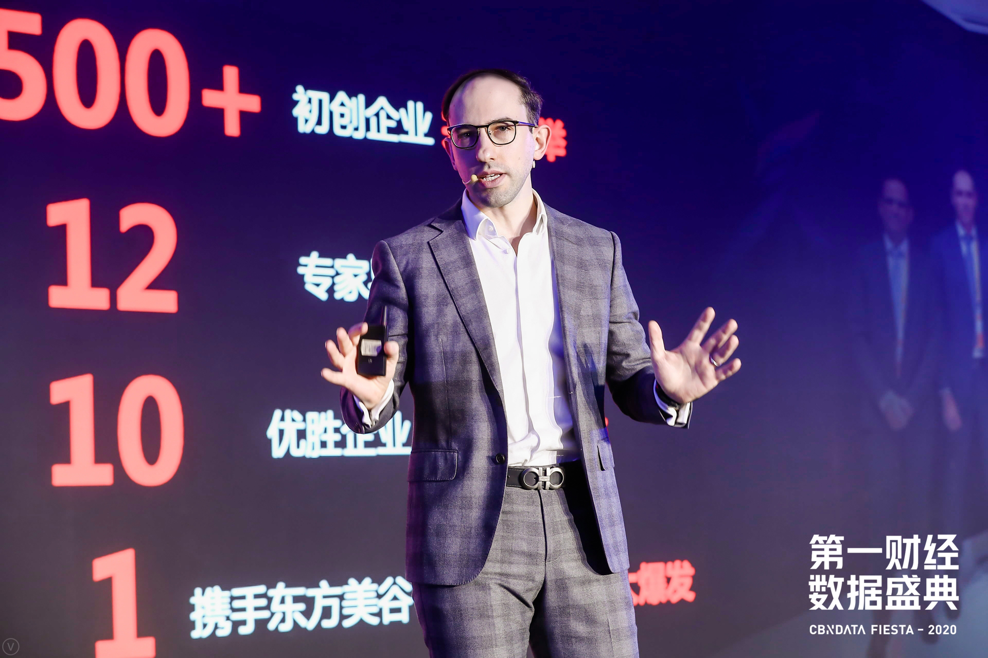 欧莱雅中国首席数字和市场营销官吴翰文 用美妆 科技拥抱2 5次元消费者