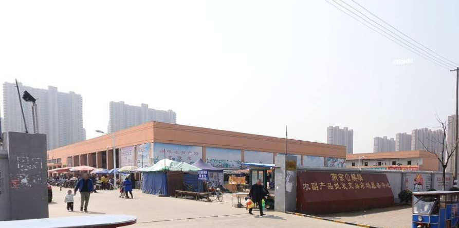 麒麟农副产品批发交易市场