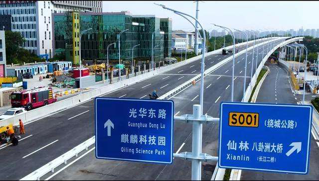 光华路东延段