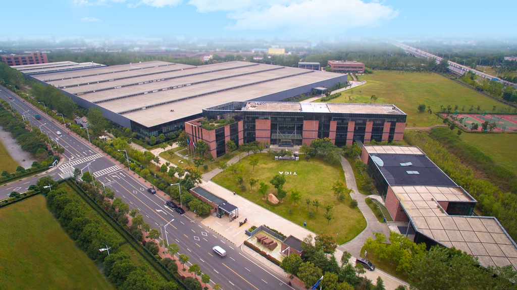 天加总部(南京)