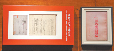 高举火炬 向未来前行 薪火传承