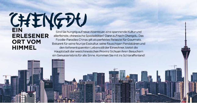 《孤独星球》杂志2021年2月刊德文版书影