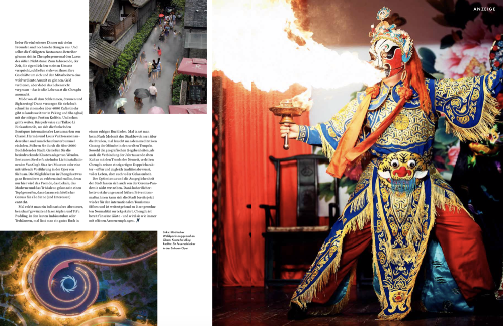 《孤独星球》杂志2021年2月刊德文版书影