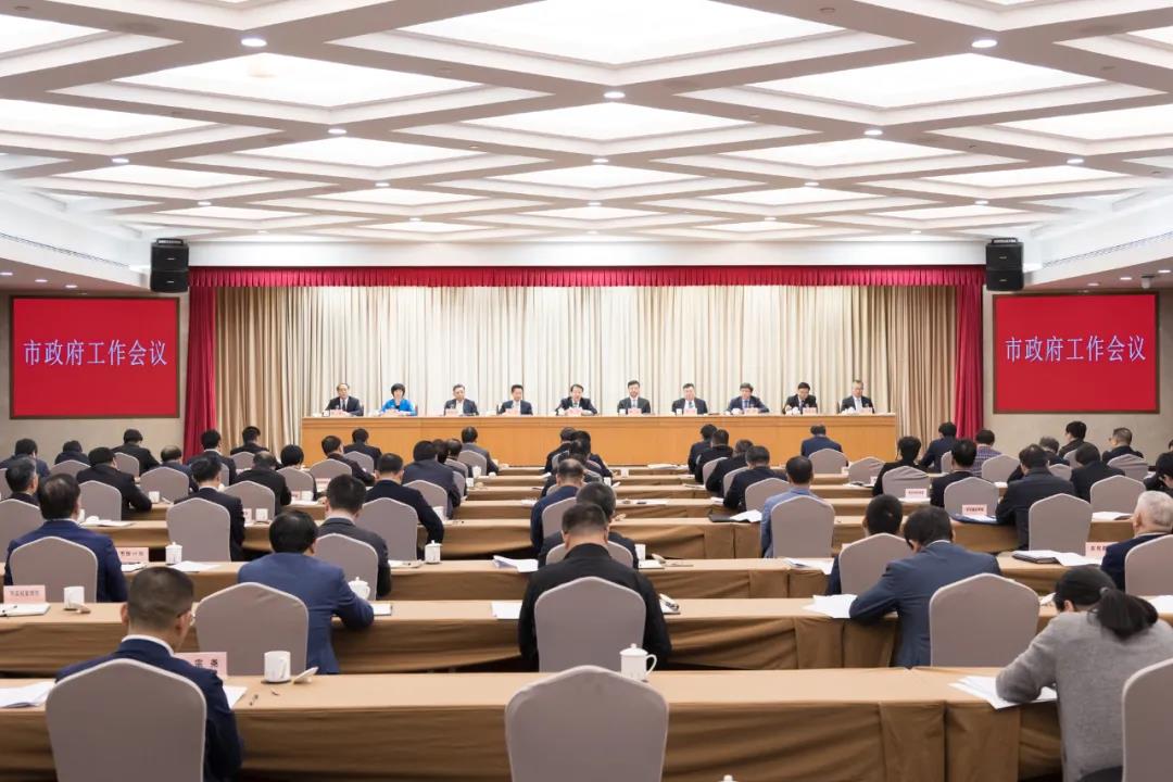 上海市政府今天召开二季度工作会议,龚正要求全力抓好这五个"重大"