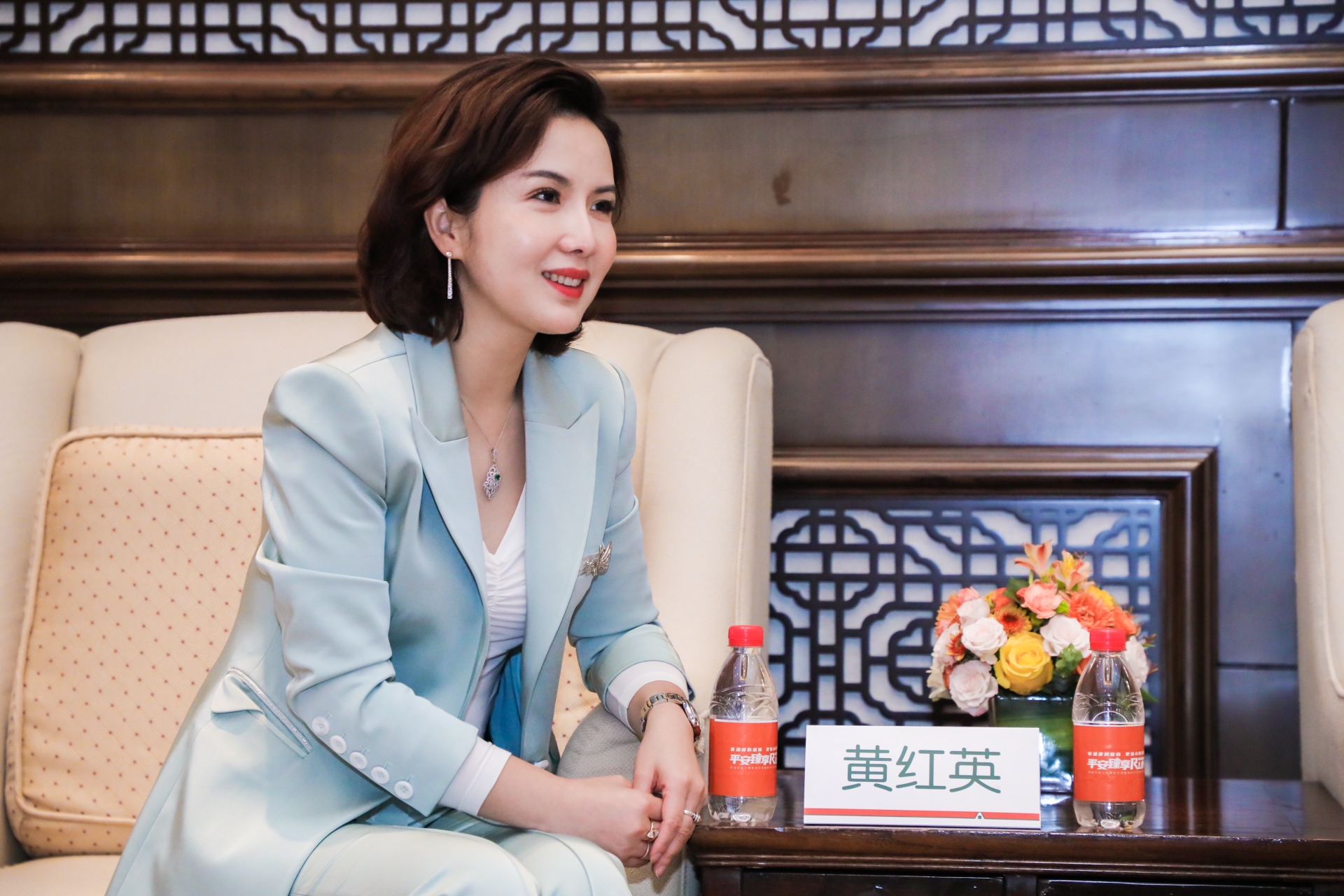 黄红英平安人寿愿温暖守护认真生活的你