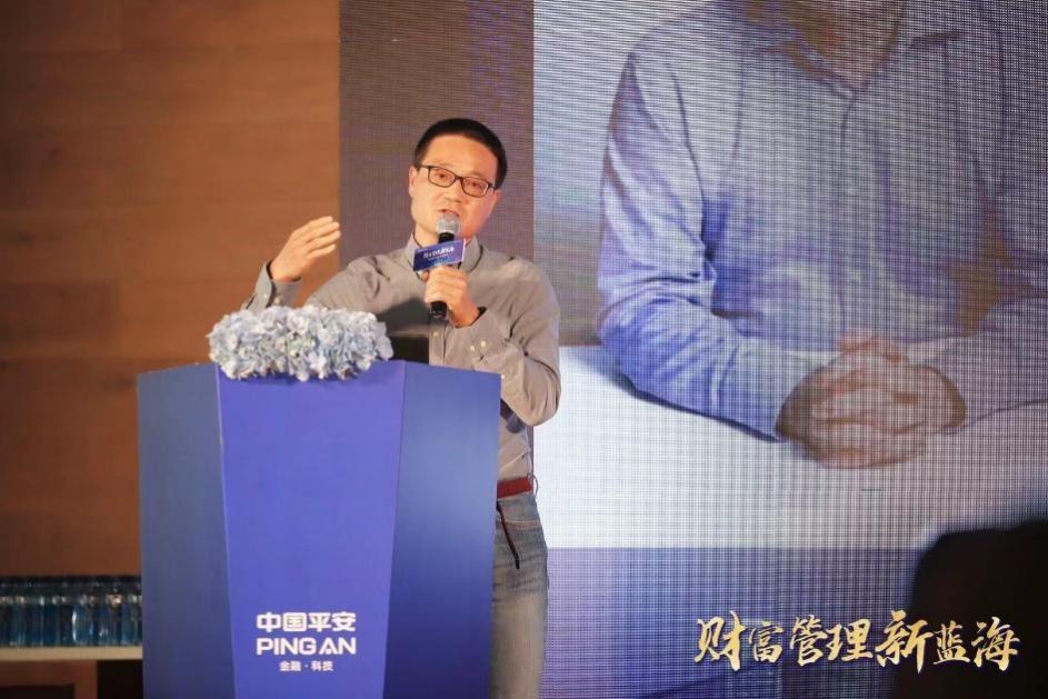 资深金融人士刘明军发表主题演讲