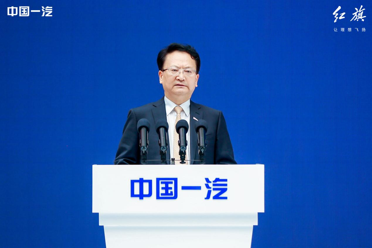 吉林省委书记景俊海讲话