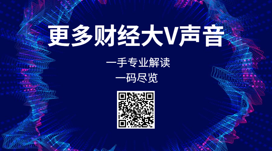 二号站代理注册预期比烟花更寂寞:关于这一次的股债双杀 二号站代理注册预期比烟花更寂寞:关于这一次的股债双杀