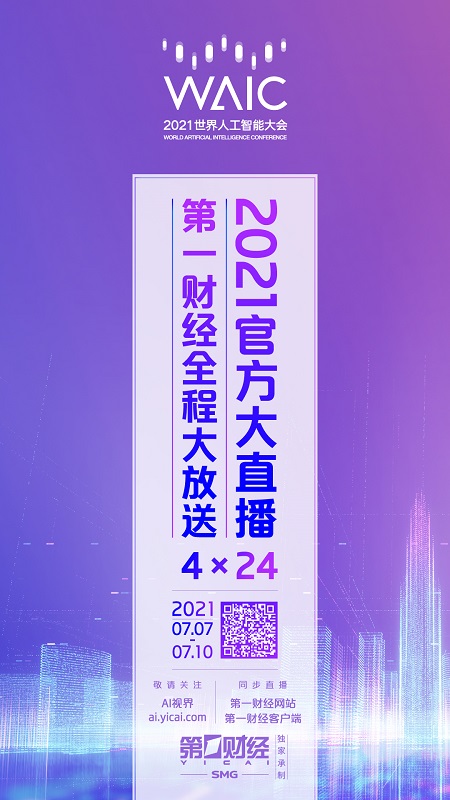 WayPonDEV Sipeed M3AXPI 人工知能 AI Linux WayPonDEV Sipeed M3AXPI 人工知能 AI Linux