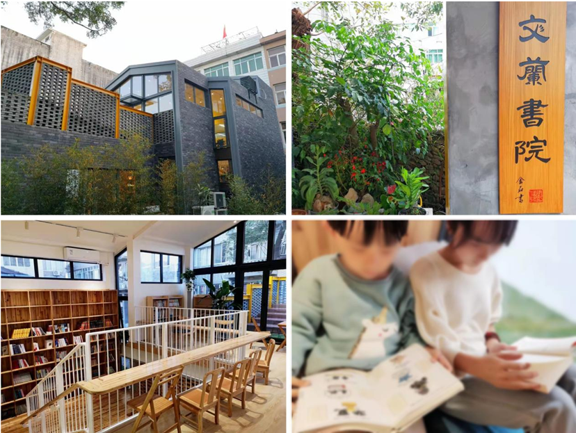 文兰书院已成为周边大小朋友们享受精神大餐的一方新天地