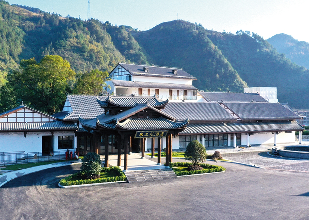 剑河华润希望小镇米兰花酒店