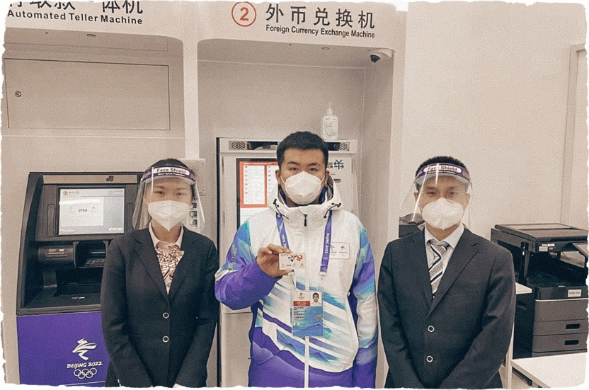 2021年1月14日，北京冬奥会张家口赛区首张数字人民币硬钱包在山地转播中心金融服务区成功兑出。