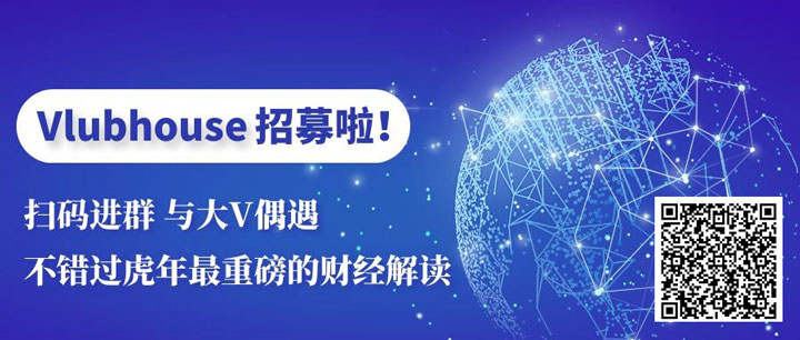 https://imgcdn.yicai.com/uppics/images/2022/02/c50f6b9643c352329ae72a62679cd5bb.jpg