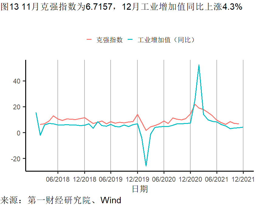 房产交易费用明细表 5f2f4ed0aa1fa800a2c3b985f0fffbfd.jpg