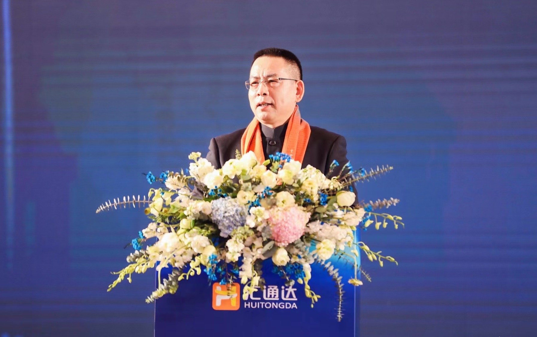 汇通达总裁徐秀贤