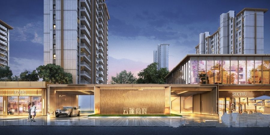 南京云澜尚府