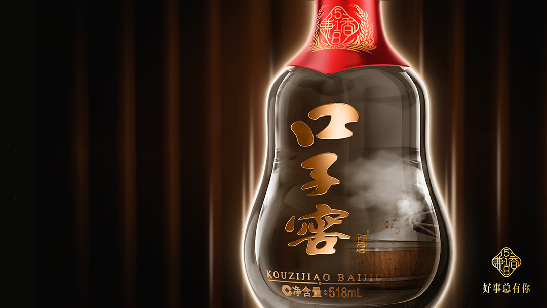 跨过50亿的门槛，意味着进入一个新的竞争阶段。