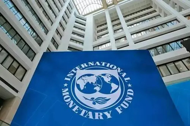 IMF将对世界经济给出何种预测？（来源：新华社图）