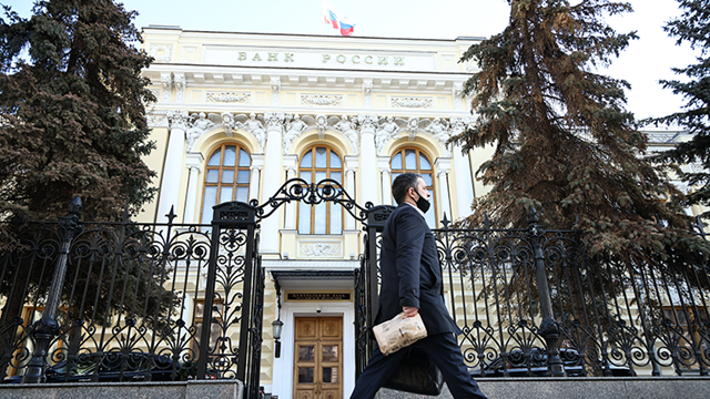 除了央行利率下调，俄央行还放松了此前针对个人的外汇管制措施