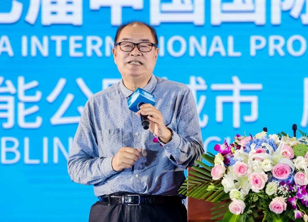 著名经济学家、清华大学文化经济研究院 院长 魏杰作主题演讲