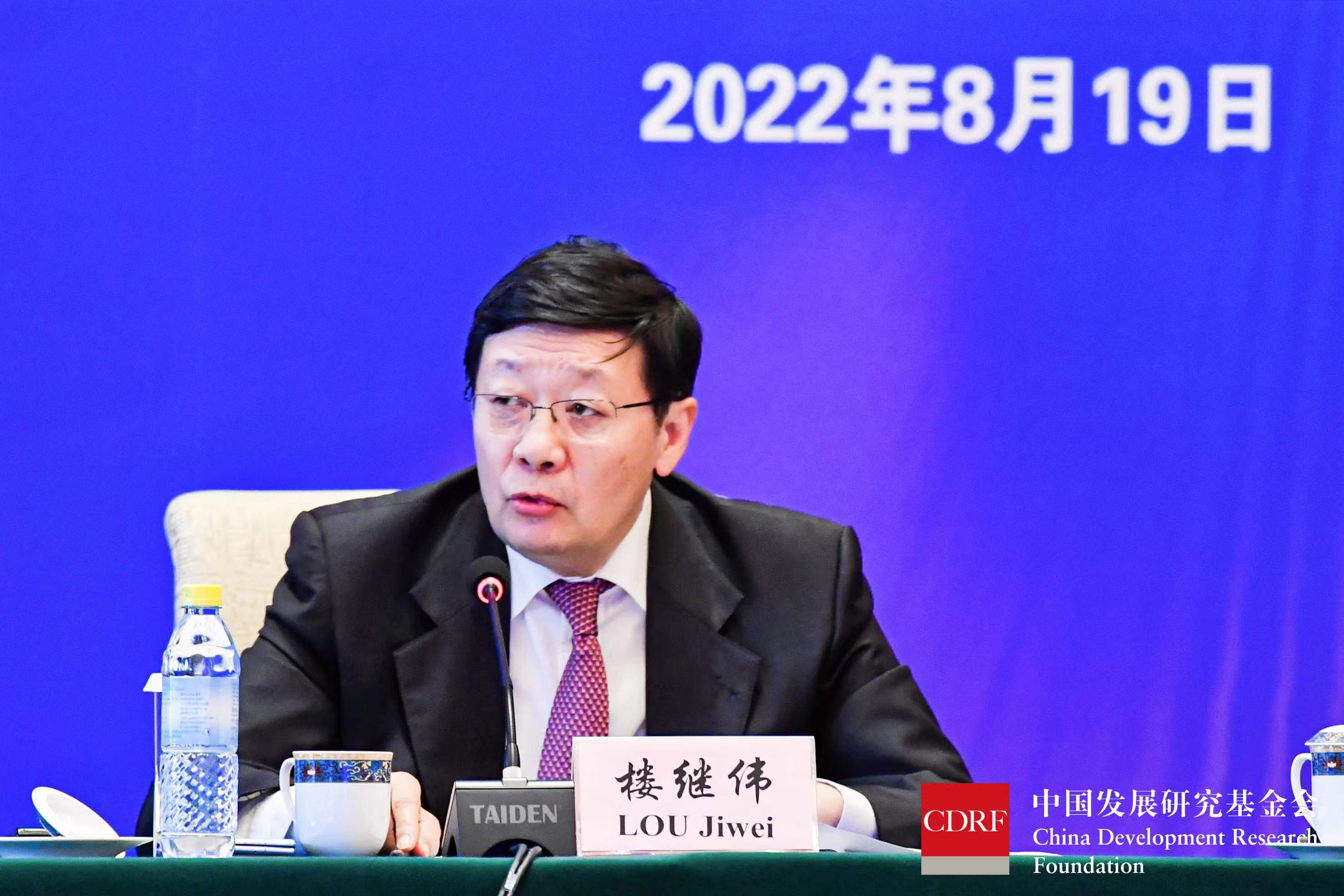 楼继伟：允许“热钱”快速跨境流动，对任何发展中国家都没有好处