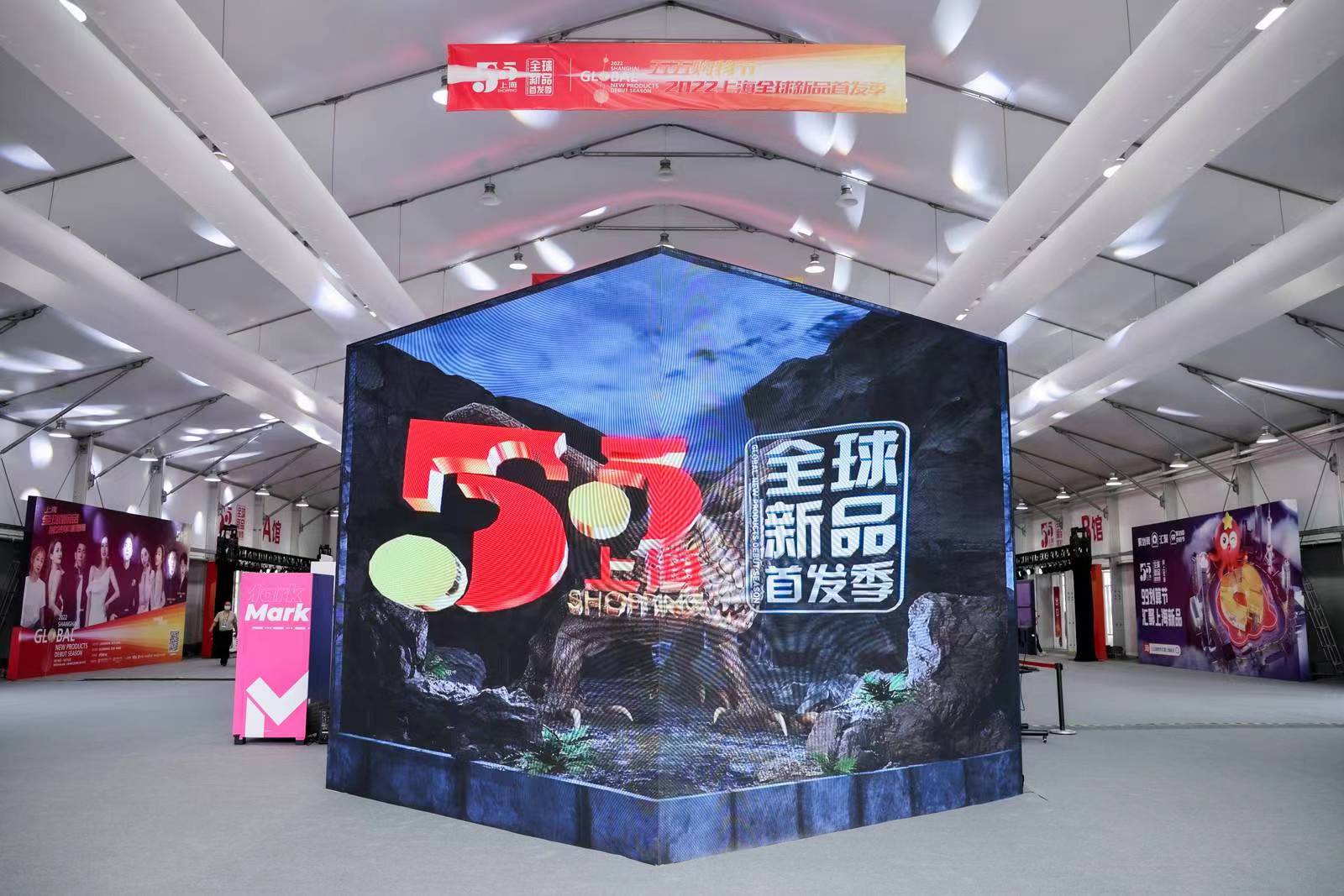 今年前8月上海新增首店609家,“首发经济活跃指数”出炉