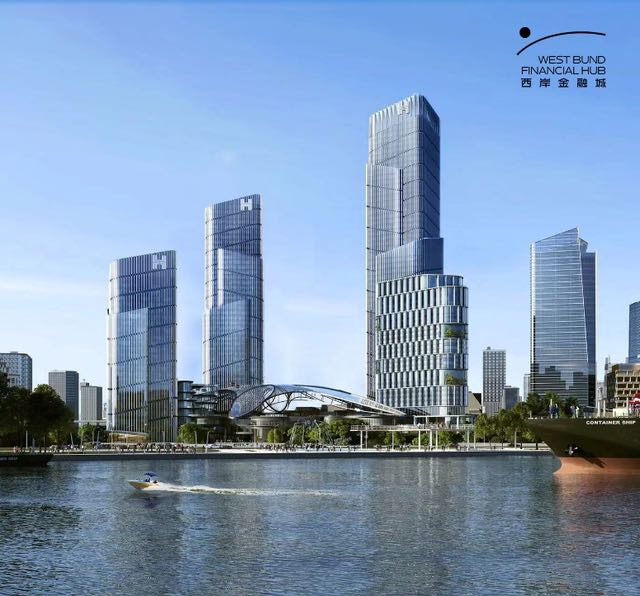 十四五期间，徐汇滨江的西岸金融城开发全面启动；未来将产生世界级影响力。