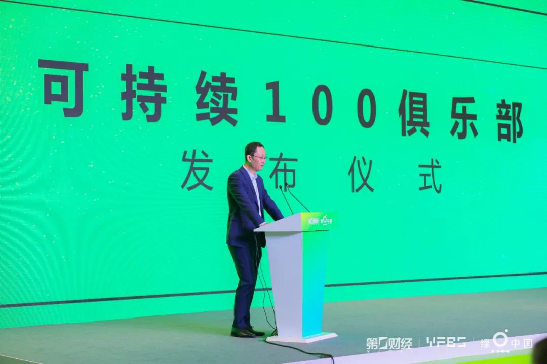 第一财经副总经理 杜坚