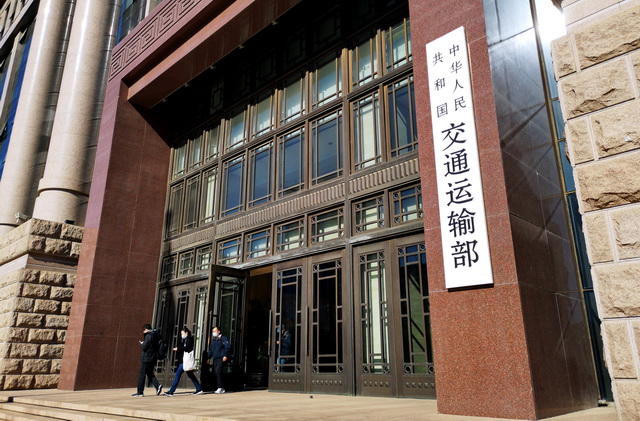 交通运输部：防疫检查点“应撤尽撤”，不得随意限制车船通行