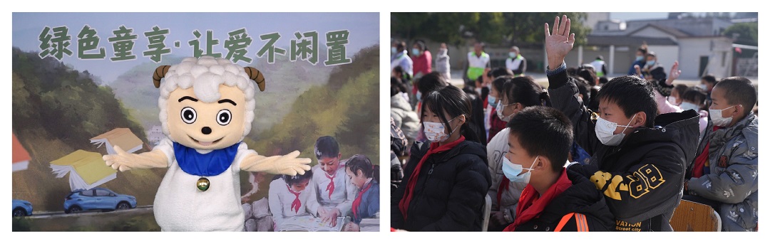 诗书悦读共传爱 多方聚力暖童心 第七座“绿动未来”环保公益图书馆落地湖北山区小学