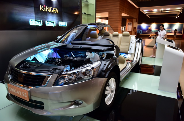 重磅文件出台，智慧交通哪些领域是未来发展重点？