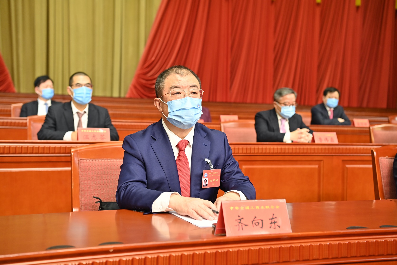 奇安信集团董事长齐向东当选全国工商联副主席