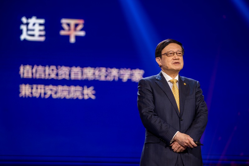 连平：怎么看当前房地产市场？