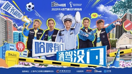 “爷系门将天团”,集结!