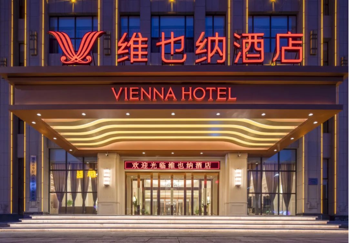 GDP在全区一骑绝尘，酒店行业发展却面临缺位 维也纳酒店&欧暇•地中海双品牌管理营销成“绿城”南宁发展“高配”