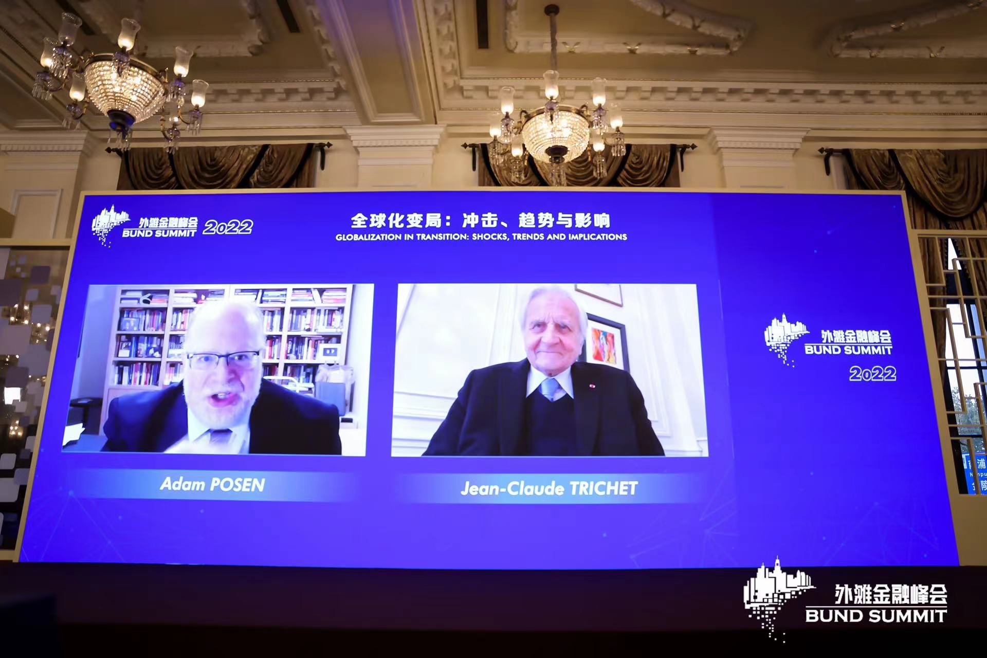普森对话欧央行前行长特里谢：央行信用尽丧了吗？通胀能否下行？