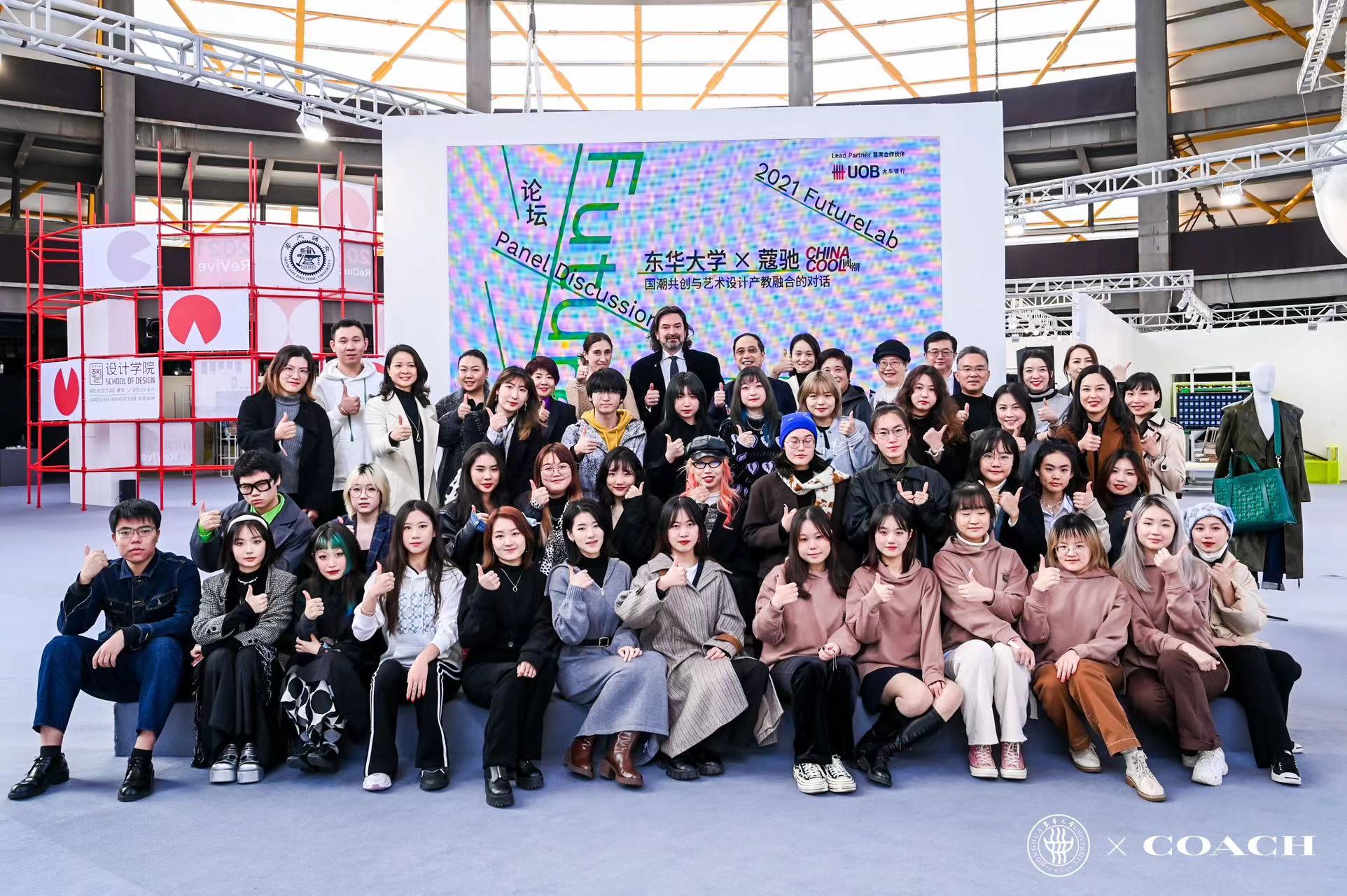 泰佩思琦本土化转型初见成效，三年内将在中国新开100家店