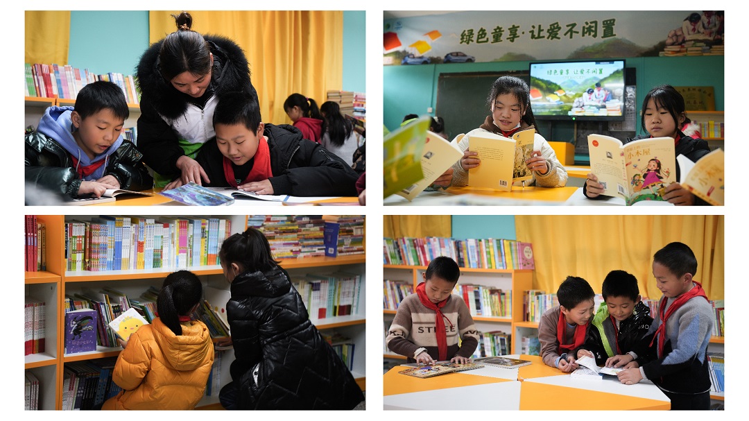 诗书悦读共传爱 多方聚力暖童心 第七座“绿动未来”环保公益图书馆落地湖北山区小学