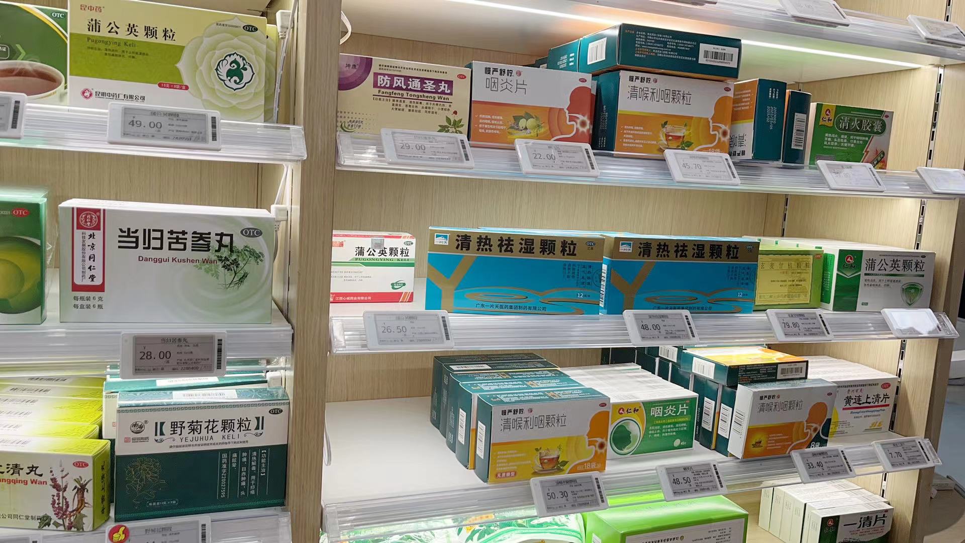 上海多家药店稳供“平替”品种，呼吸科专家称用药不可盲目叠加